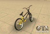 gta5 bmx