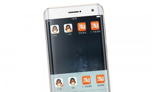 Meizu Pro 6 Edge zast1 300x180