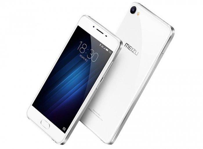 meizu u10 700x516