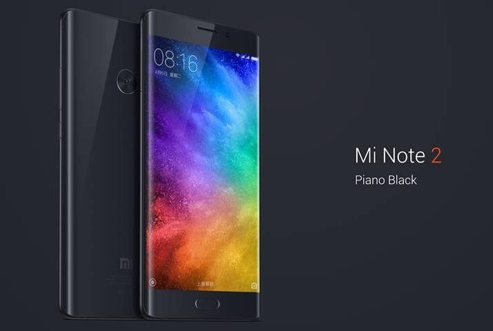 xiaomi mi note 2 press 07