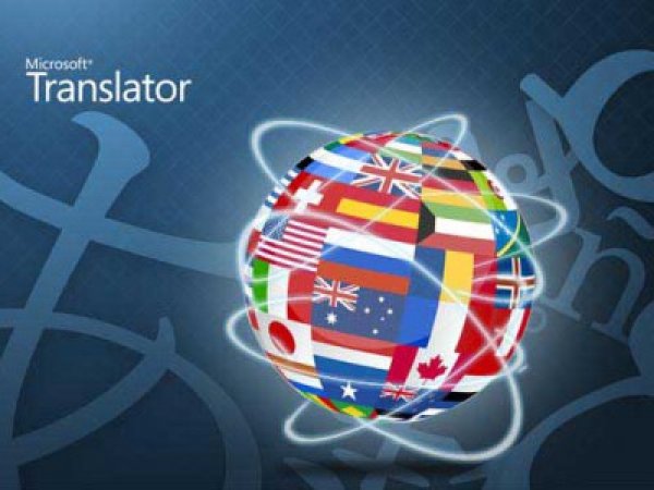 translator 600x450