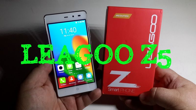 Leagoo Z5 1