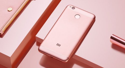 xiaomi redmi 4x 500x275