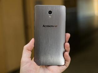 Lenovo S860-53998