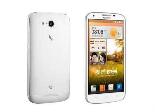 huawei-b199-foto copy