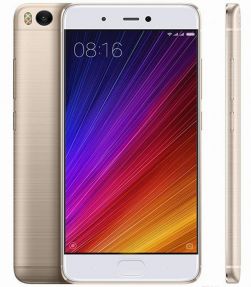 xiaomi mi5s 4g smartphone